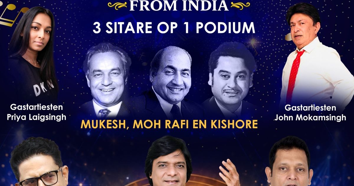 Ke Yaad Mein / ter herinnering aan — Mukesh, Moh Rafi & Kishore